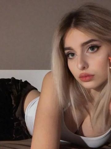 Марина
