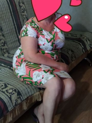 Дина
